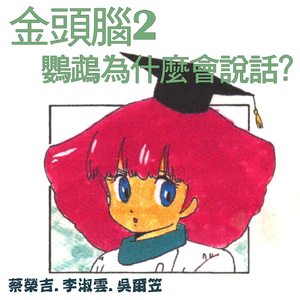 狠狠挺进小舞小泬的视频
