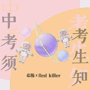 狠狠挺进小舞小泬的视频
