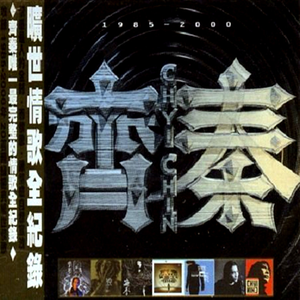 狠狠挺进小舞小泬的视频
