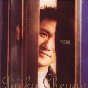 狠狠挺进小舞小泬的视频
