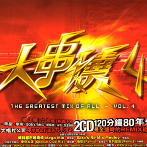 狠狠挺进小舞小泬的视频
