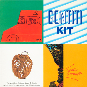 狠狠挺进小舞小泬的视频
